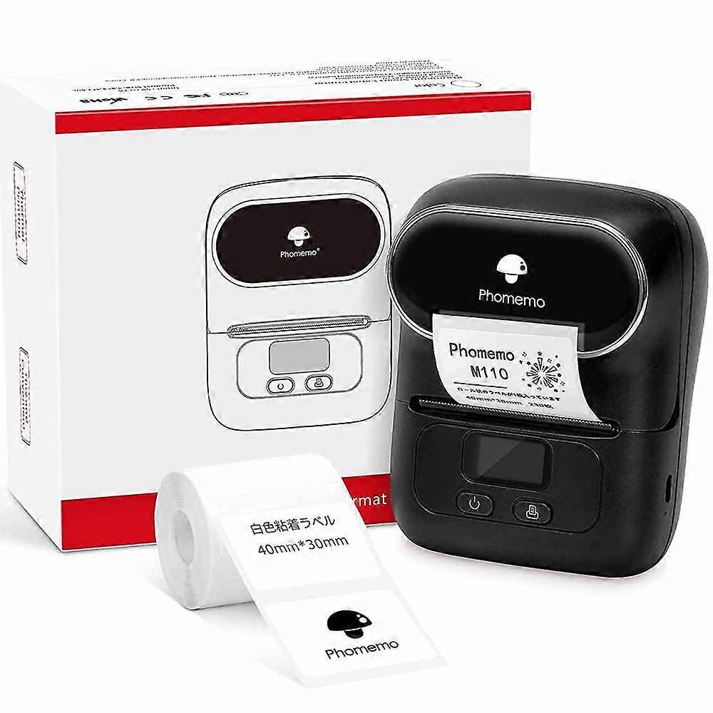 IMPRIMANTE THERMIQUE PHOMEMO - M110 NOIR