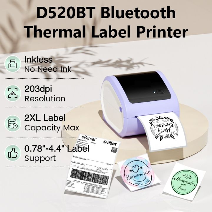 D520 MAUVE