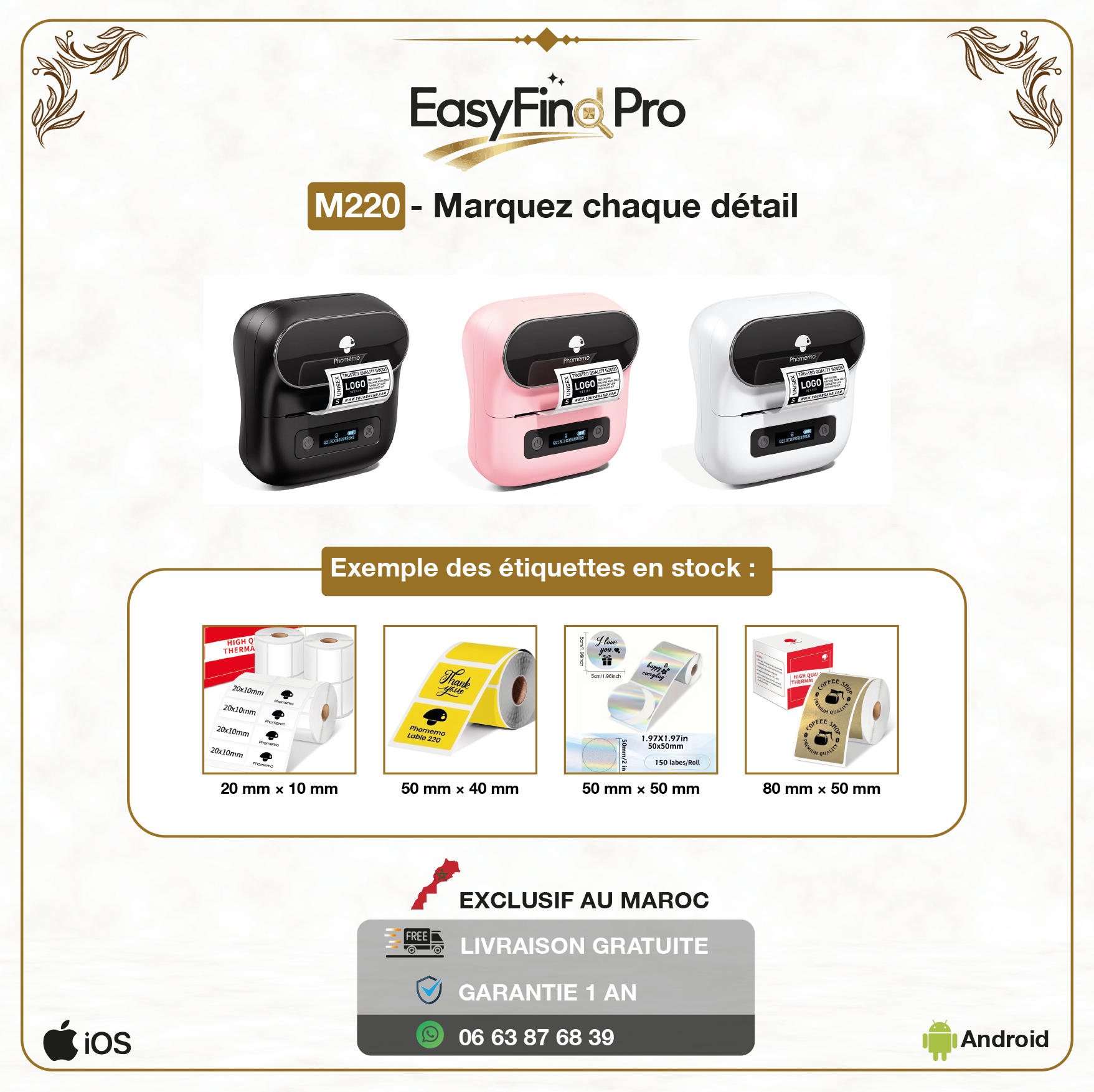 M220 IMPRIMANTE PORTABLE D’ÉTIQUETTES THERMIQUE